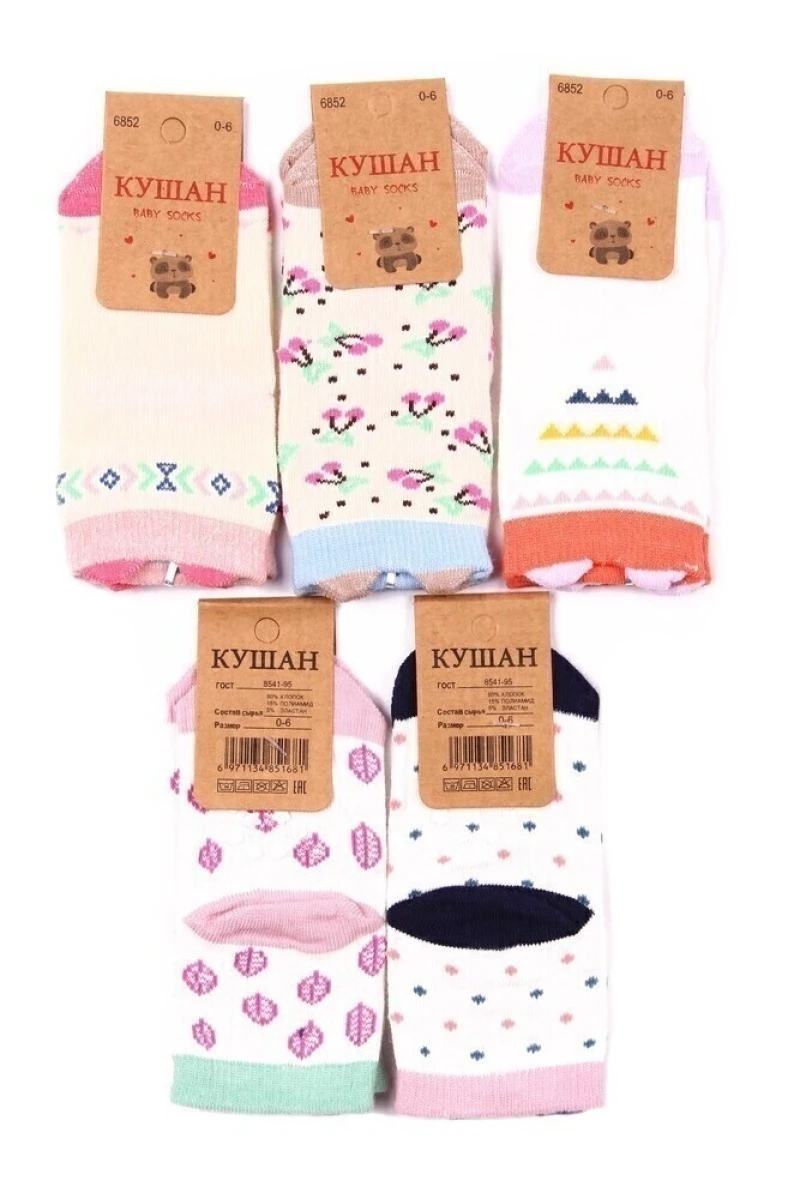 Носки детские для девочек хлопковые "КУШАН" 6852 (по 5 штук)