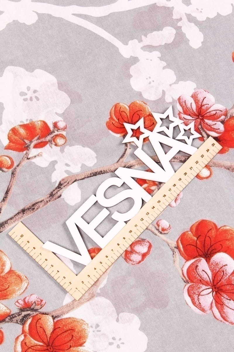 Ткань бязь "ТД" 120г/м2, 220см "Чувство 1" арт. 203071 серый