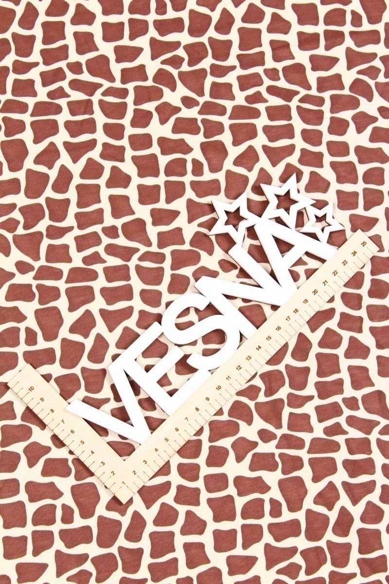 Ткань кулирка "МИР" 145г/м2, 196см "Жираф" арт. 1129-V5