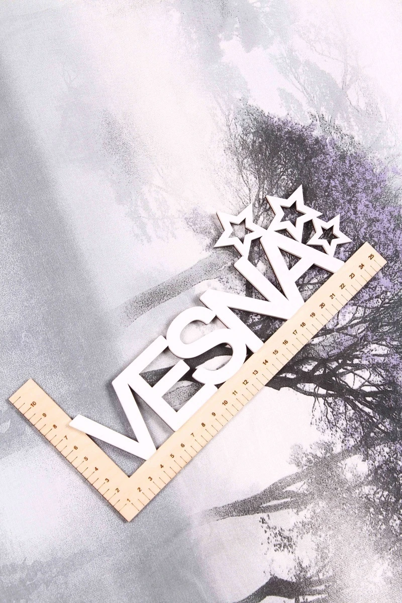 Ткань перкаль "ТД" 110г/м2, 220см "Безмятежная даль 2" арт. 205992 тип 1