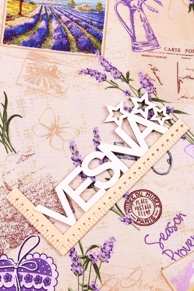 Вафельное полотно "ХБК" 150г/м2, 150см "Прованс" арт. 30217 вид 1