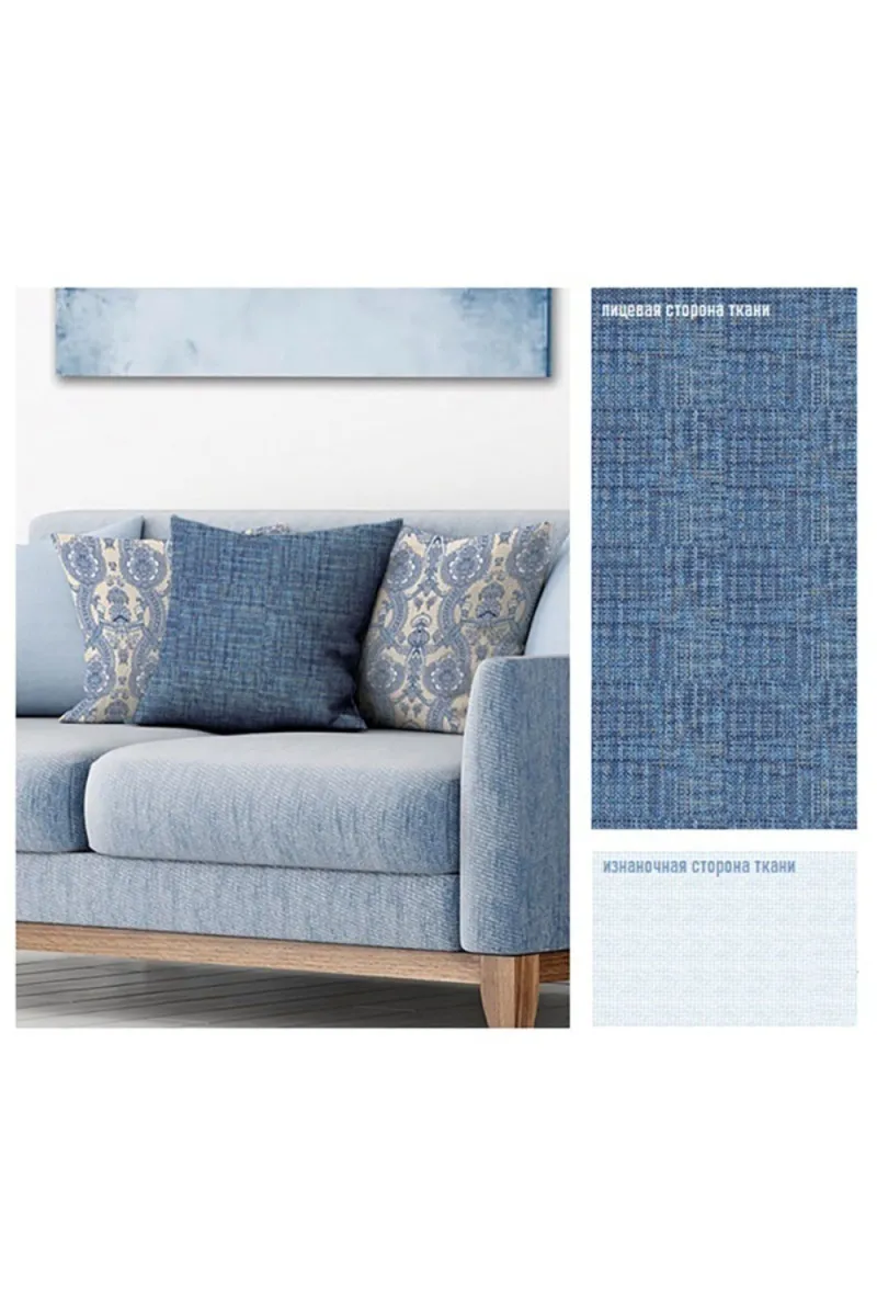 Рогожка "ХБК" 163г/м2, 150см "Пестроткань" рис. 35007 вид 2