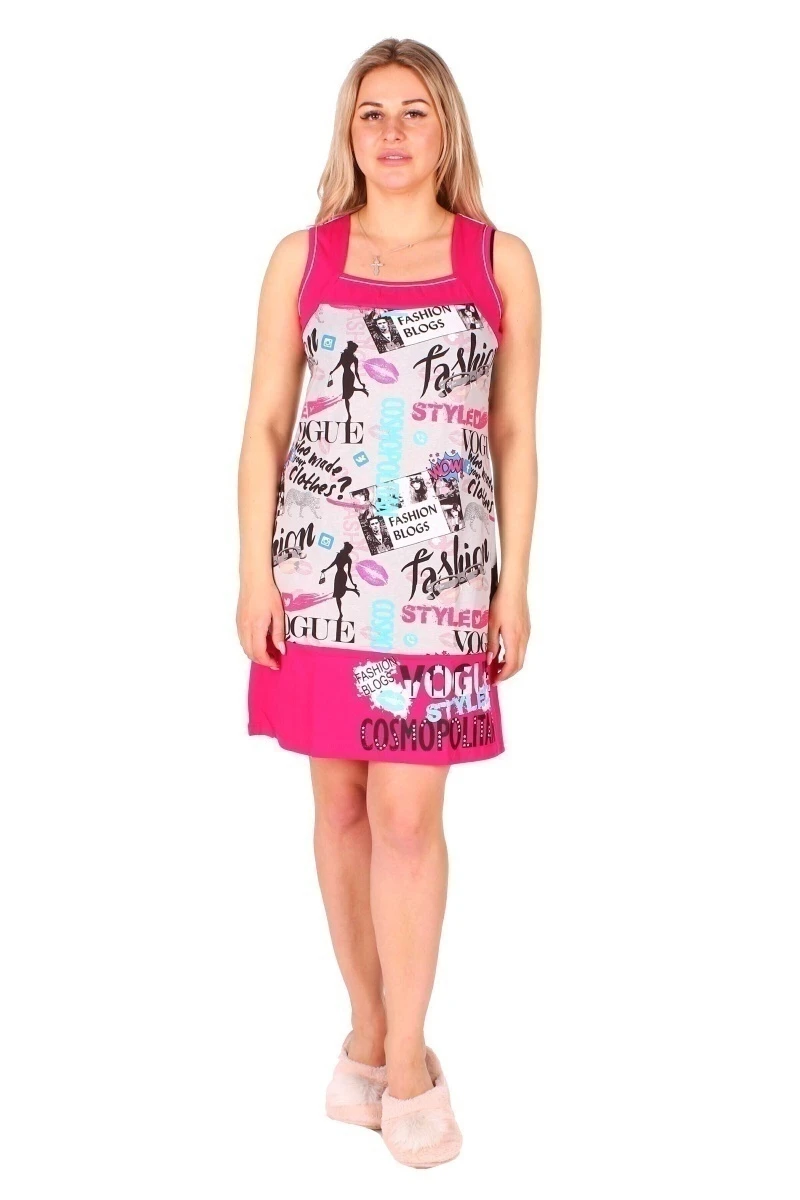 Сарафан женский 4-25д (малина+серый)