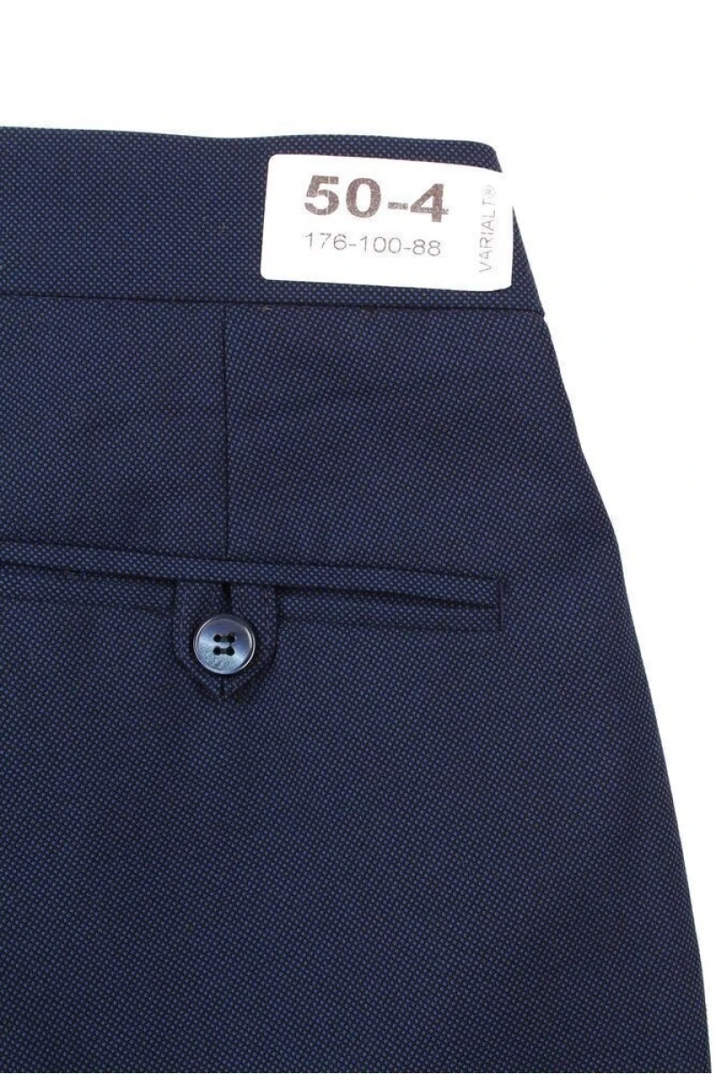 Брюки мужские Слим (без стрелок) 918