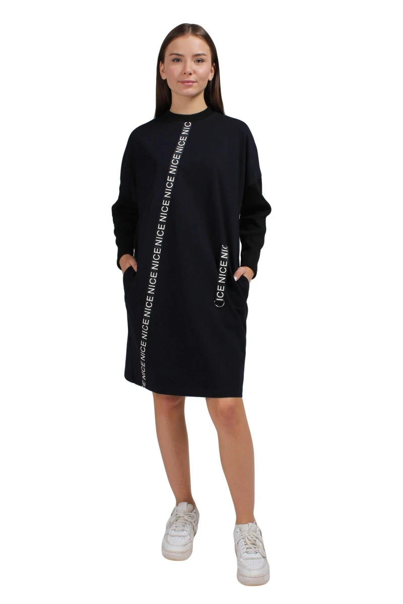 Платье П 785 (темно-синий)