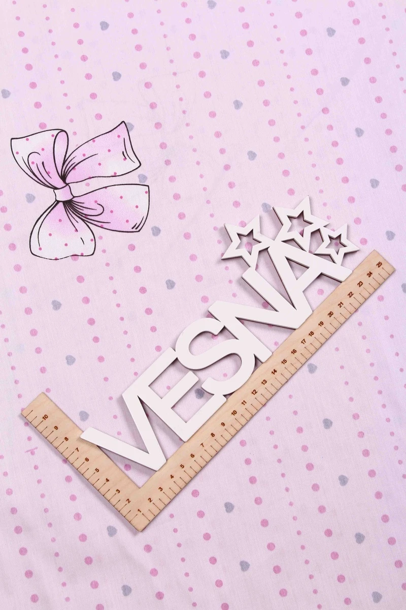 Ткань Российский сатин "ТД" 120г/м2, 220см "Сладкий поцелуй 1" арт. 206361 тип 1