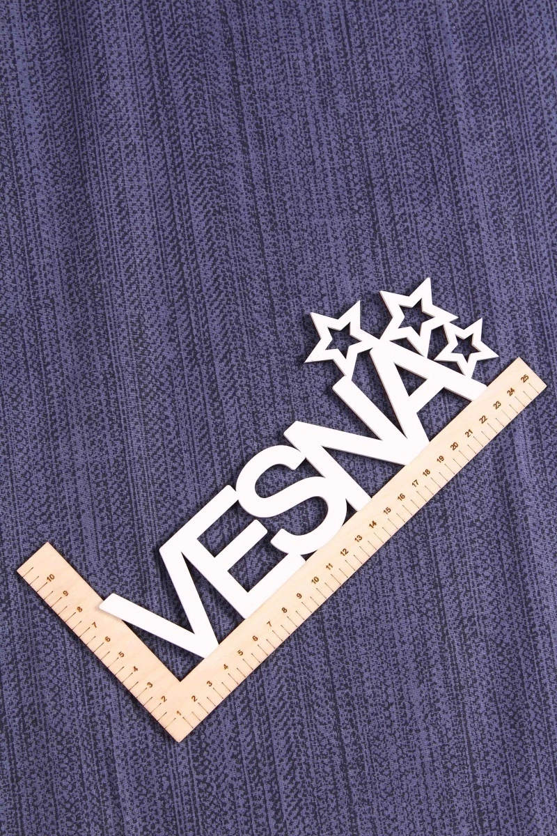 Ткань перкаль "ТД" 110г/м2, 220см, ЭКО 7 графит (арт. 204937)