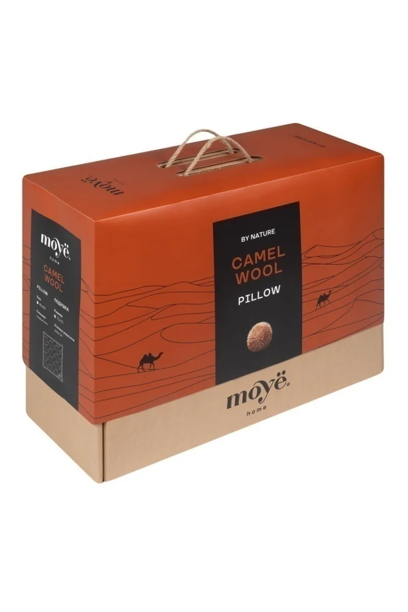(П) Подушка MOYЁ home "Camel Wool" ИвШвейСтандарт 70х70