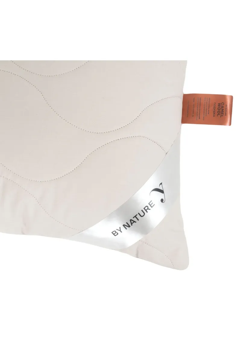 (П) Подушка MOYЁ home "Camel Wool" ИвШвейСтандарт 70х70