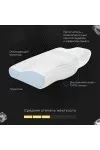 (П) Подушка анатомическая Freshness с охлаждающим трикотажем ПА ИвШвейСтандарт 