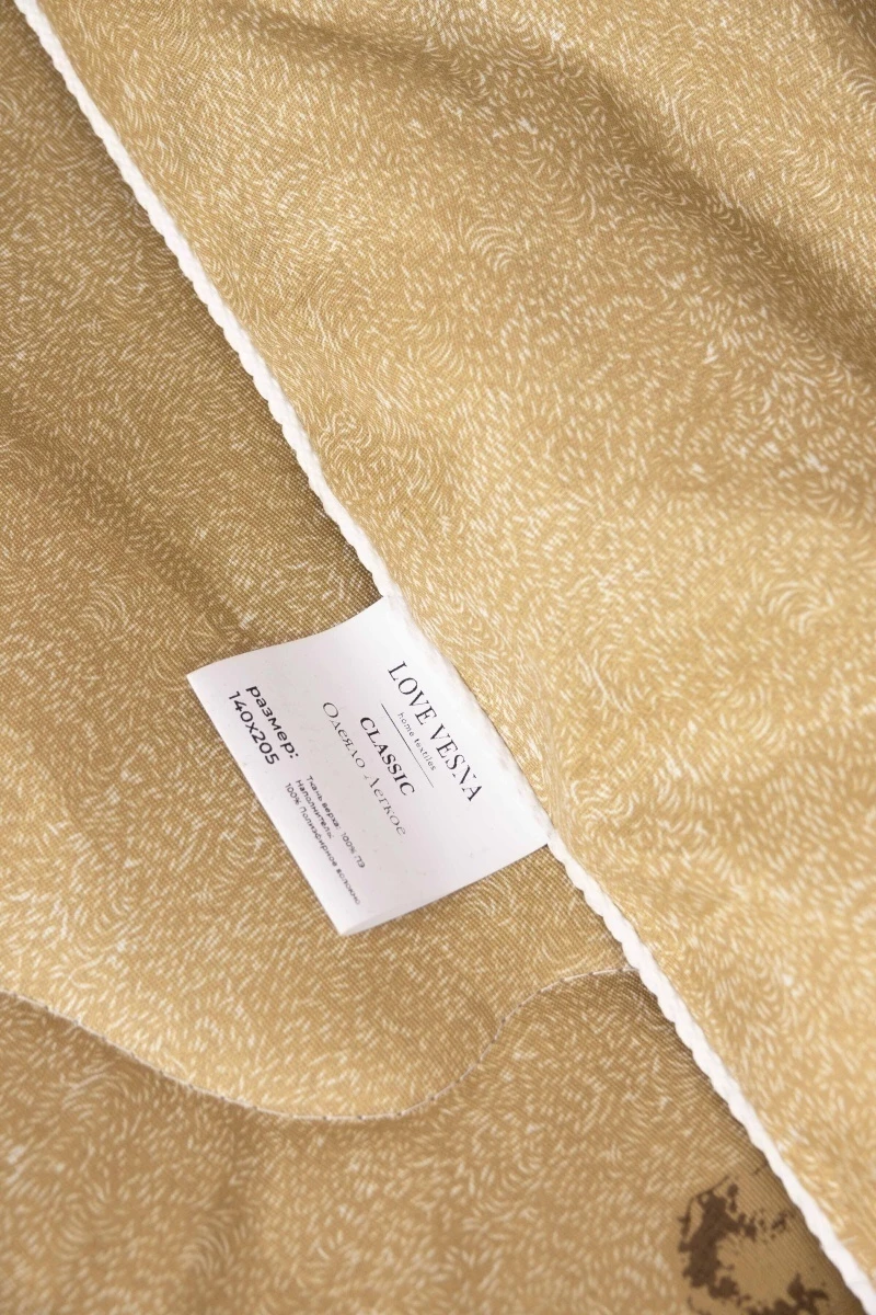 (LV) Одеяло "Верблюд" Classic (200 гр) всесезонное