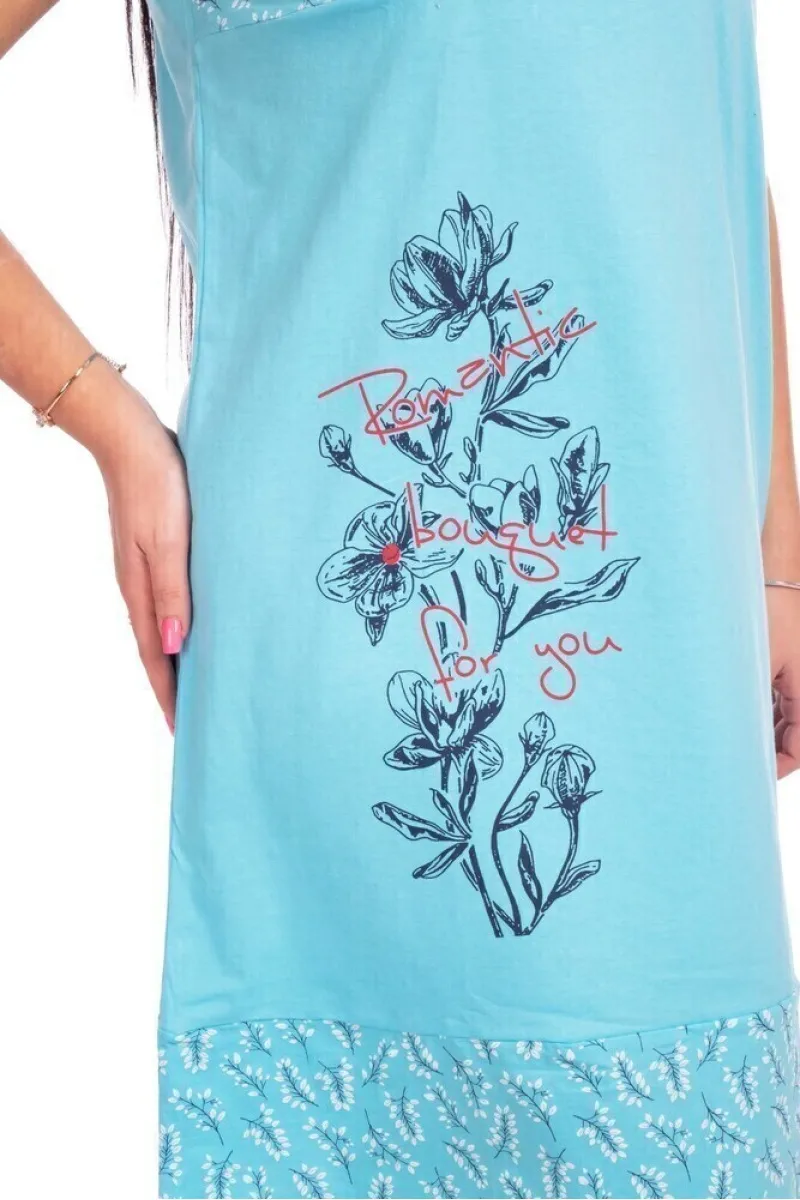 Женская ночная сорочка Г17Г