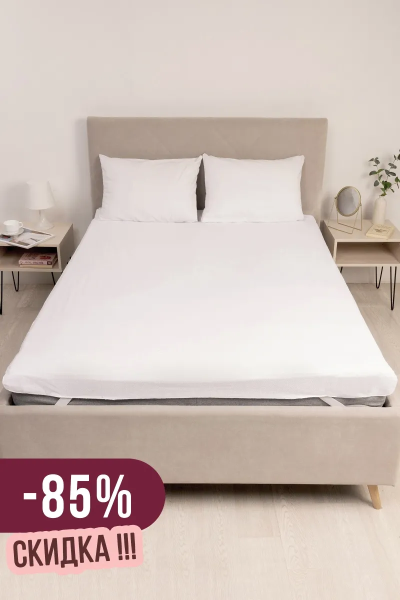 (LV) Наматрасник водонепроницаемый с фиксирующей резинкой (махра)