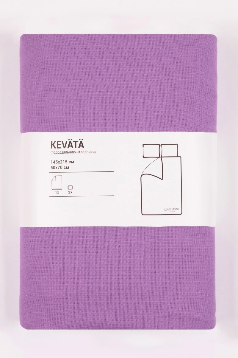 1 + 2 Пододеяльник и 2 наволочки бязь "Черничный мусс+Мальва" ком, 50х70 см (751+611, "ТЛ")