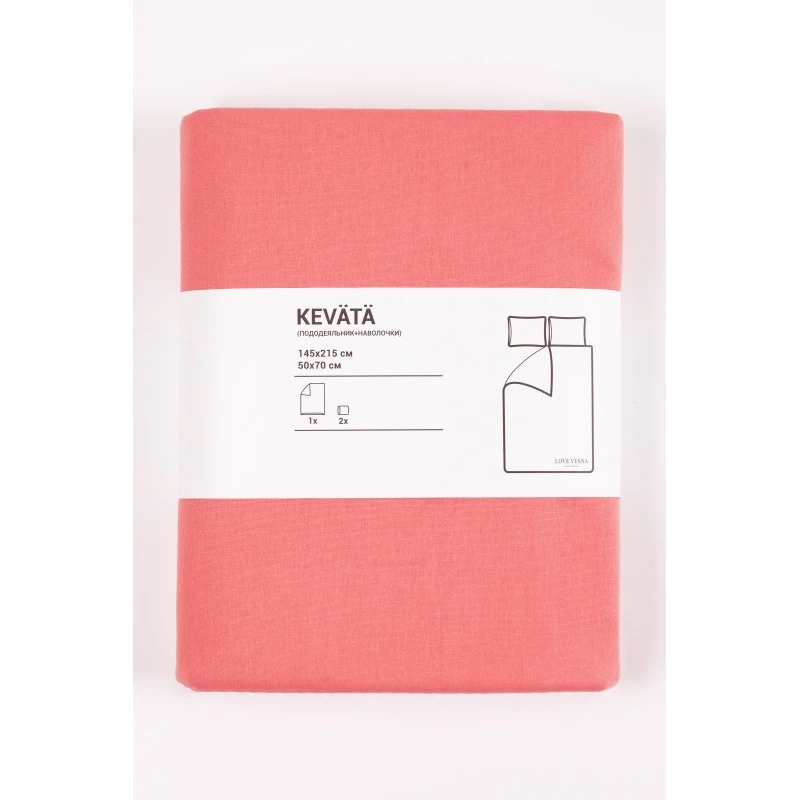 1 + 2 Пододеяльник и 2 наволочки поплин "Коралл+Гамма-Серый соло" ком, 50х70 см (16-1632, "Фит")