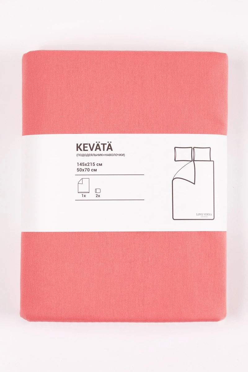 1 + 2 Пододеяльник и 2 наволочки поплин "Коралл+ГОС-Тиффани" ком, 70х70 см (16-1632+37001, "Фит+ГОС")