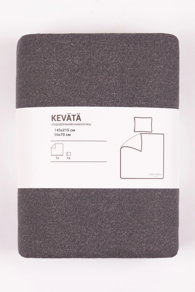 1 + 1 Пододеяльник и наволочка бязь "Саржа-Серый", 70х70 см (70923-3, "ТЛ")