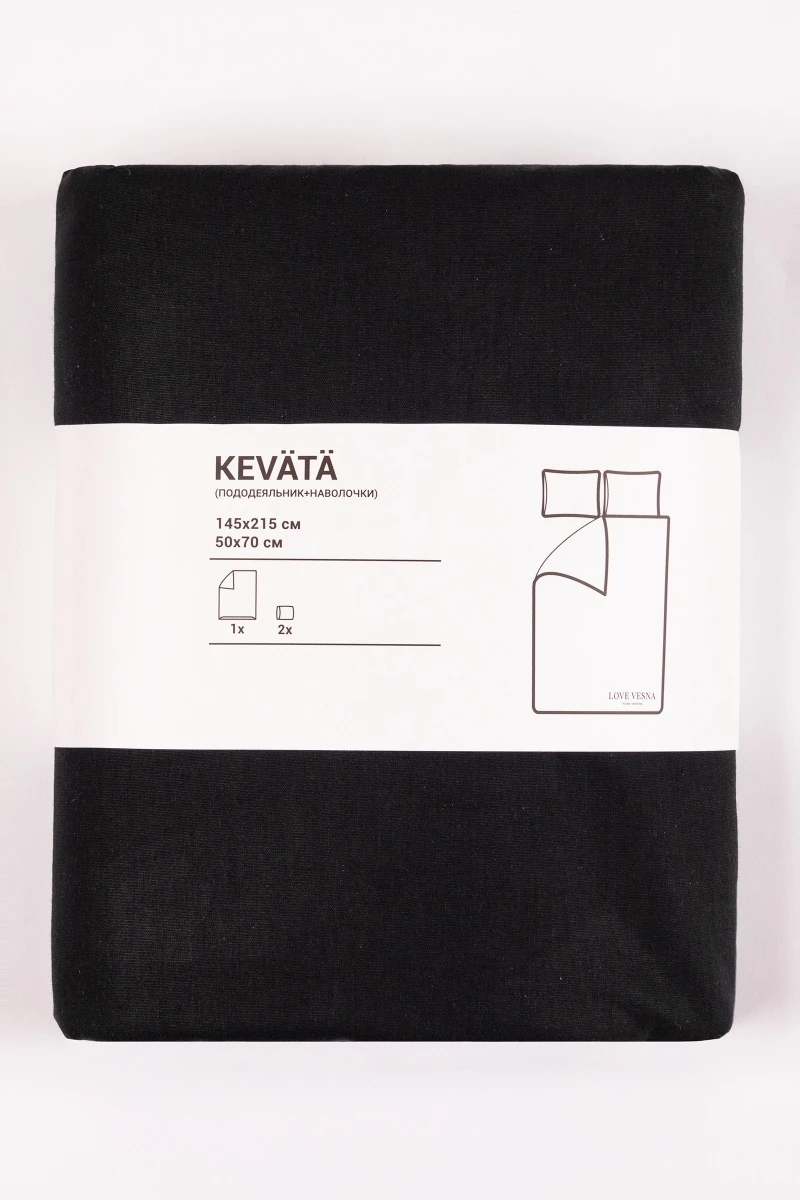 1 + 2 Пододеяльник и 2 наволочки перкаль "Черная палитра", 50х70 см (8646013, "ТД")