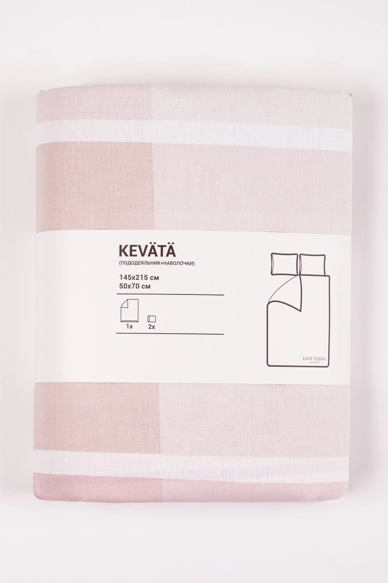 1 + 2 Пододеяльник и 2 наволочки перкаль "Мейси 1" бежевый ком, 50х70 см (660281, "ТД")