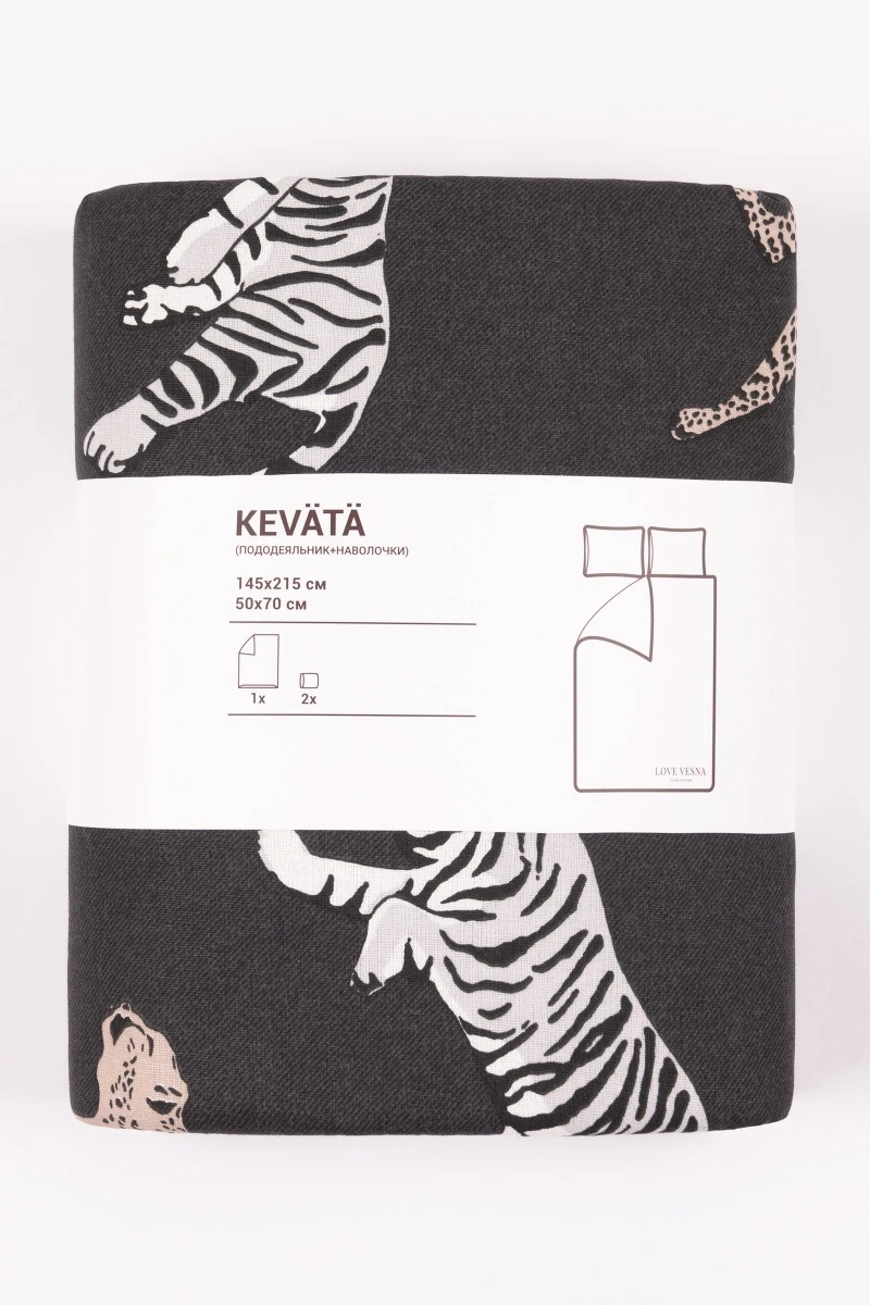 1 + 1 Пододеяльник и наволочка бязь "Мадагаскар-Тигры" черный ком, 50х70 см (70918-1 + 70923-4, "ТЛ")