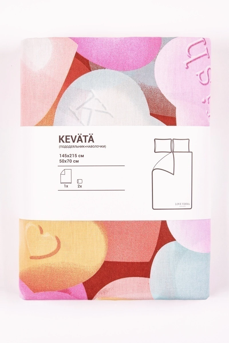 1 + 1 Пододеяльник и наволочка перкаль "Лайк 1" розовый ком, 50х70 см (660391, "ТД")