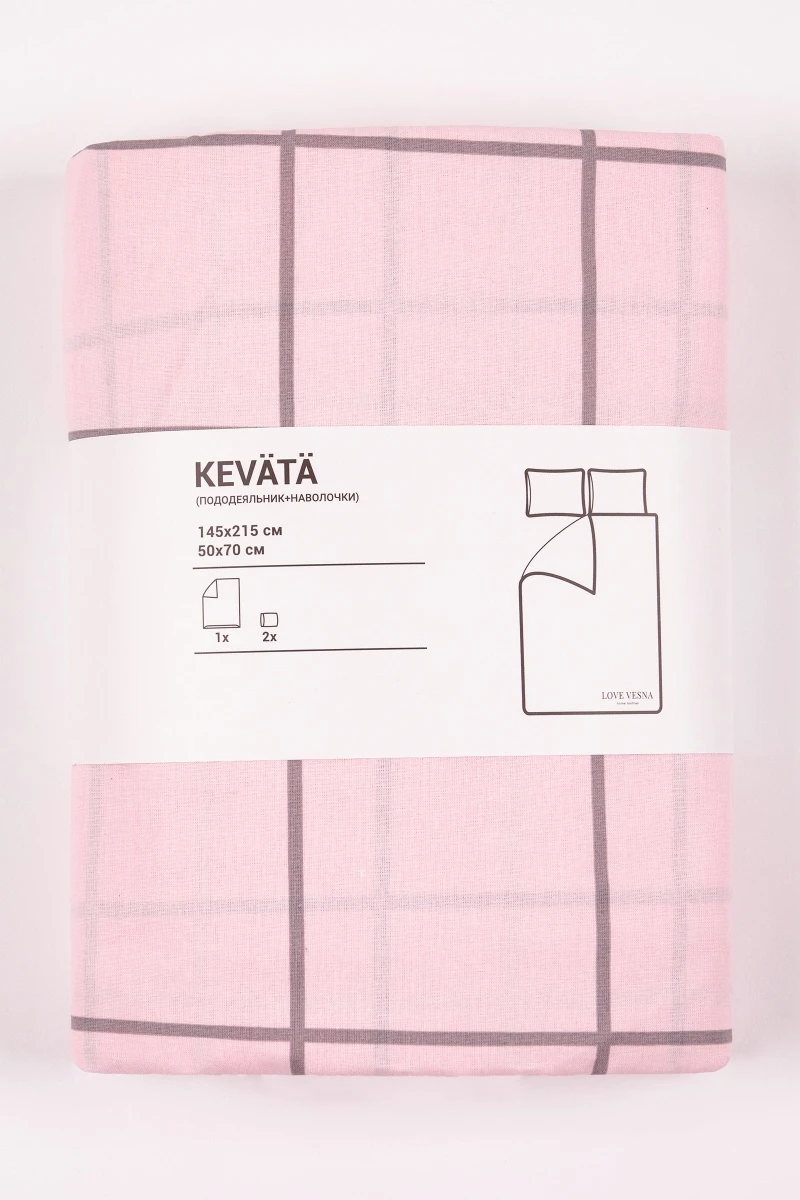 1 + 2 Пододеяльник и 2 наволочки перкаль "Нео-Модерн" розовый, 70х70 см (7231-5, "ХБК")