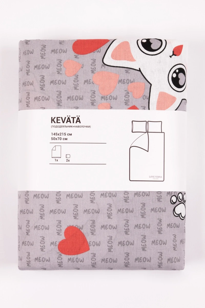 1 + 1 Пододеяльник и наволочка бязь "Феликс", 50х70 см (12687/1, "МИЛАН")