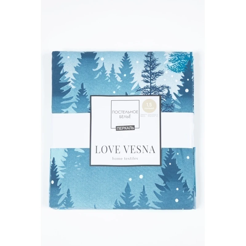 КПБ на пуговицах "ТЛ" перкаль "Зимняя дымка" ком. р. Евро арт. 72010-1 + 70855-2