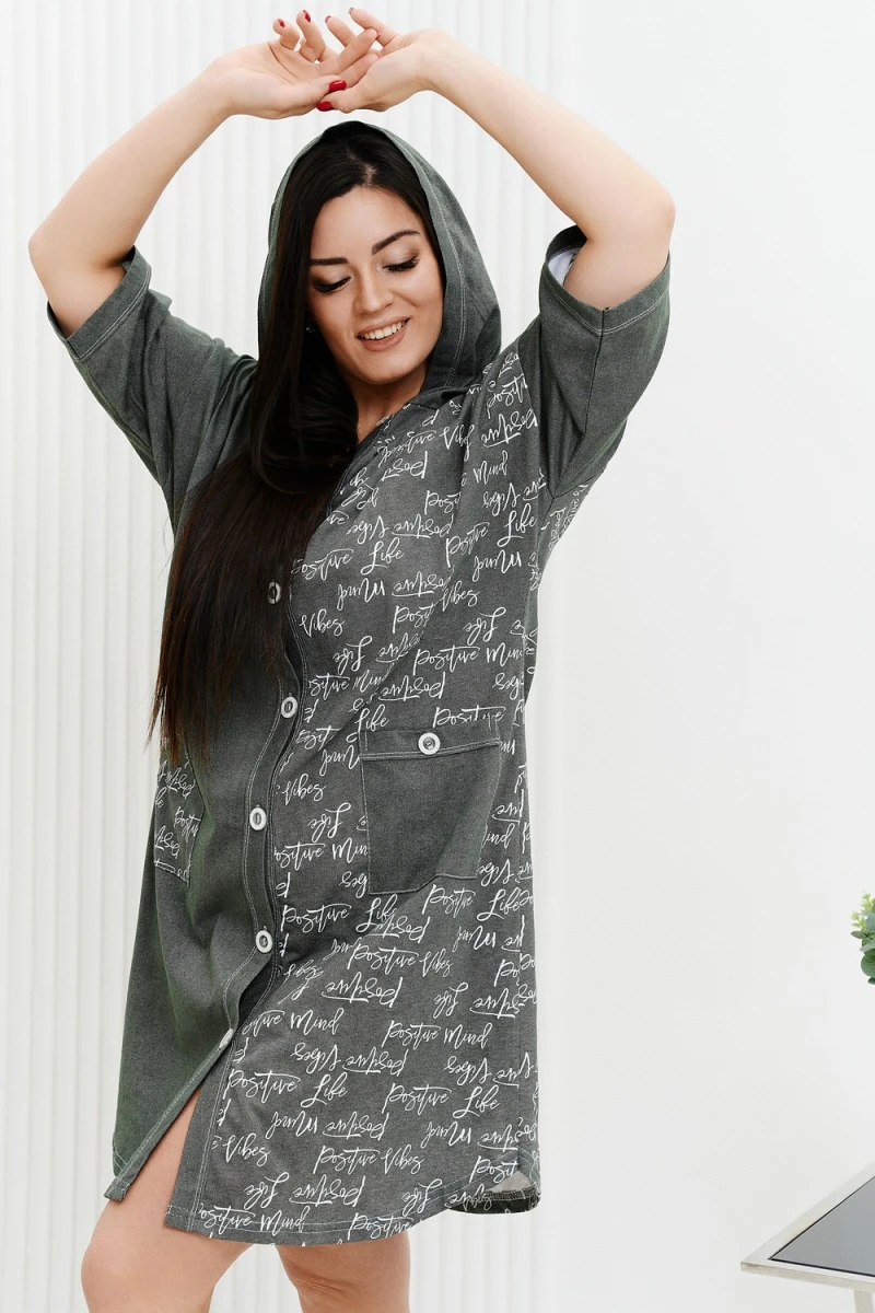 Халат 9175 (хаки)