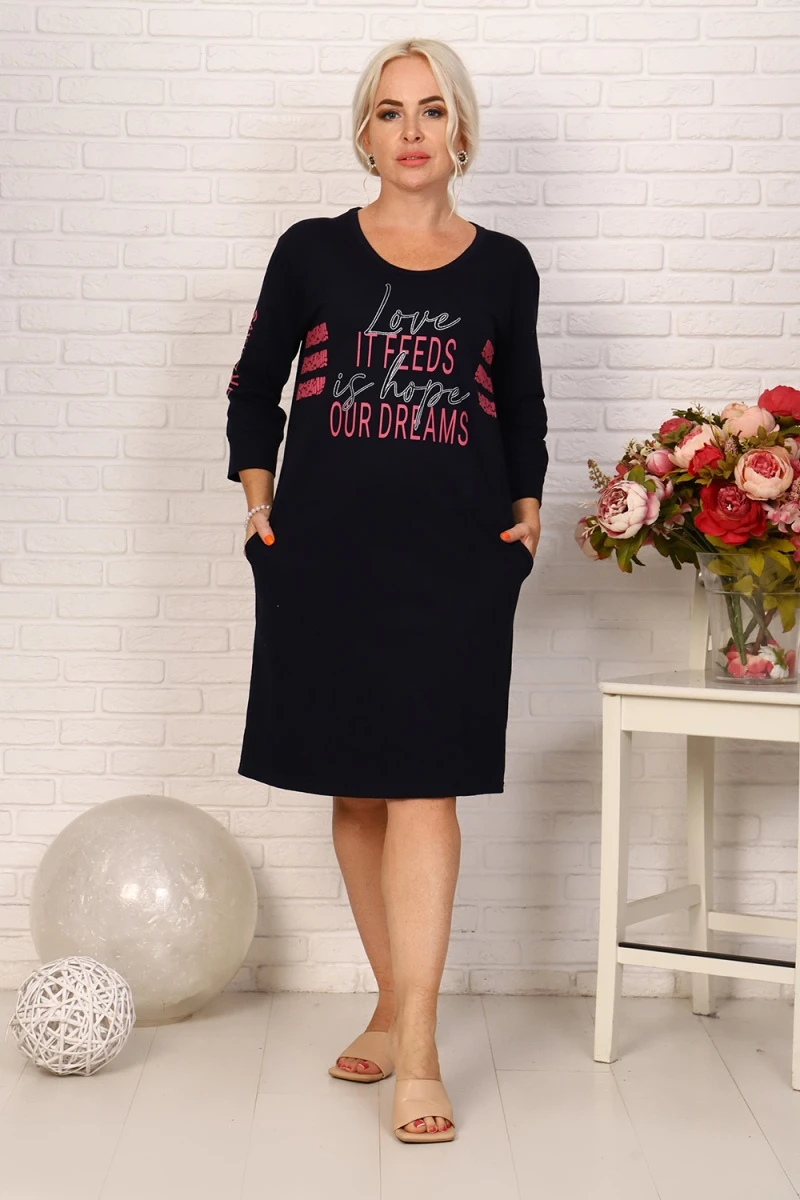 Туника 12615 (темно-синий)