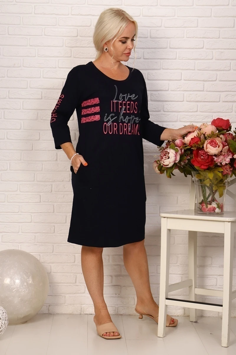 Туника 12615 (темно-синий)