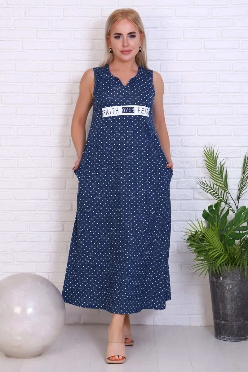 Платье 32030 (горох)