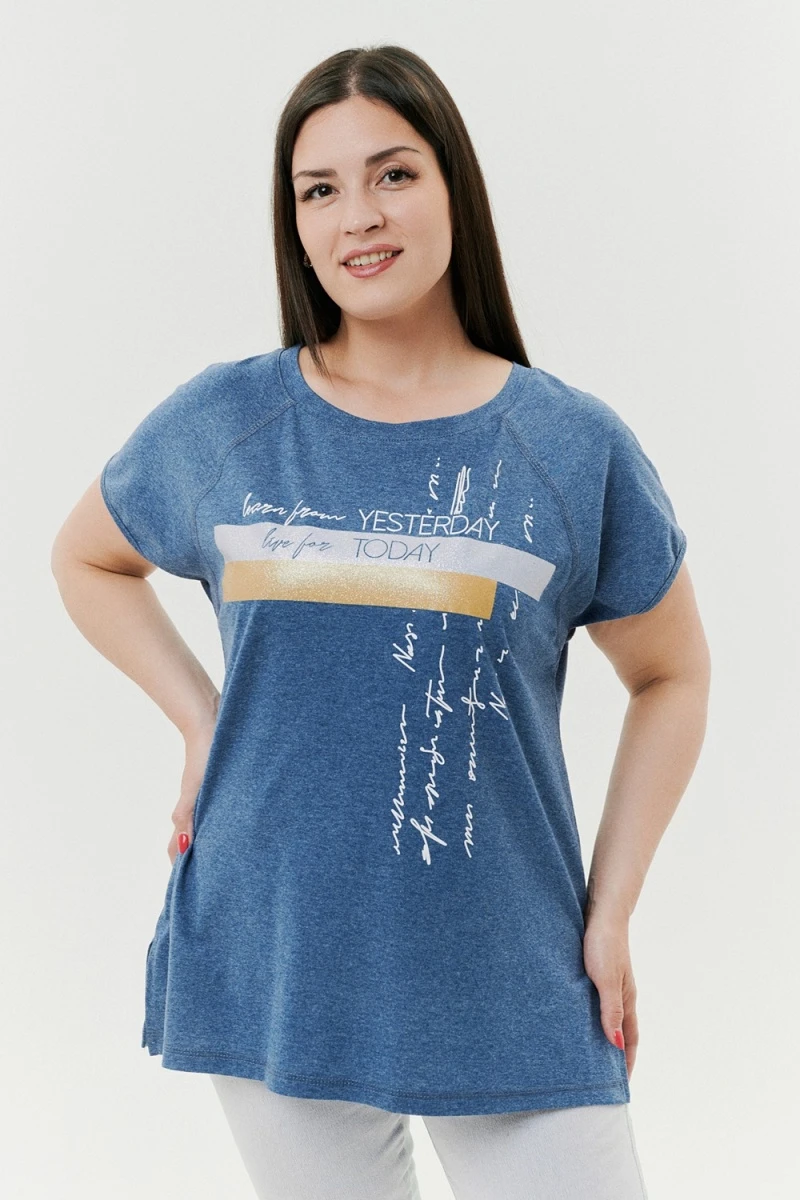 Футболка 8253 (индиго)