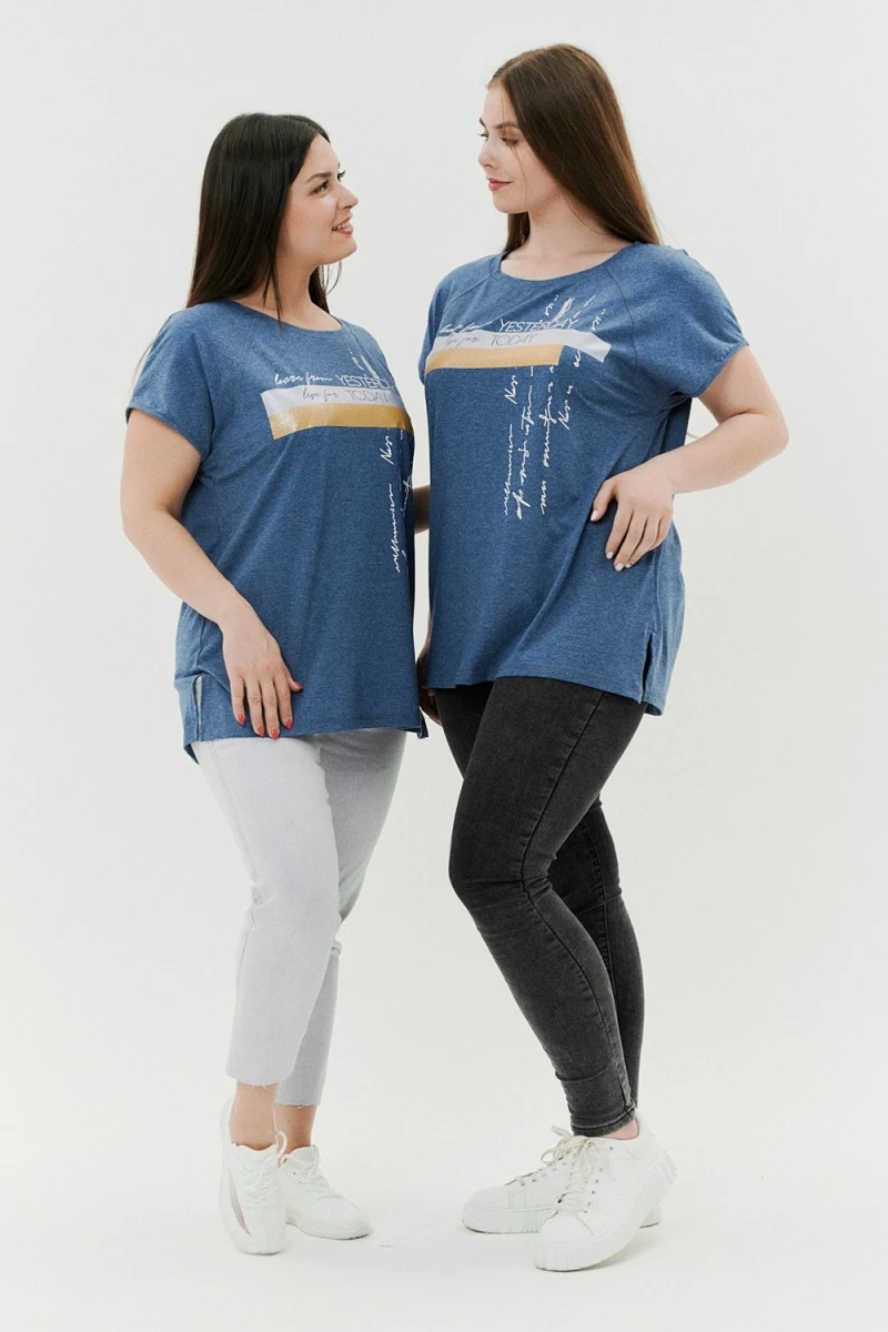 Футболка 8253 (индиго)