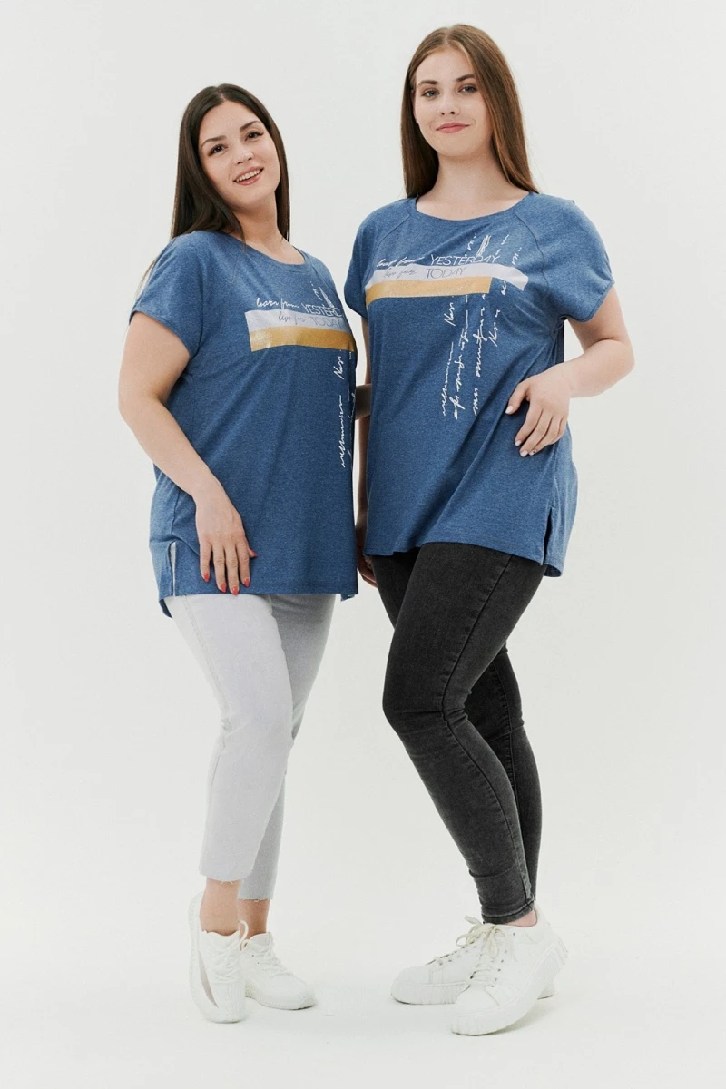 Футболка 8253 (индиго)