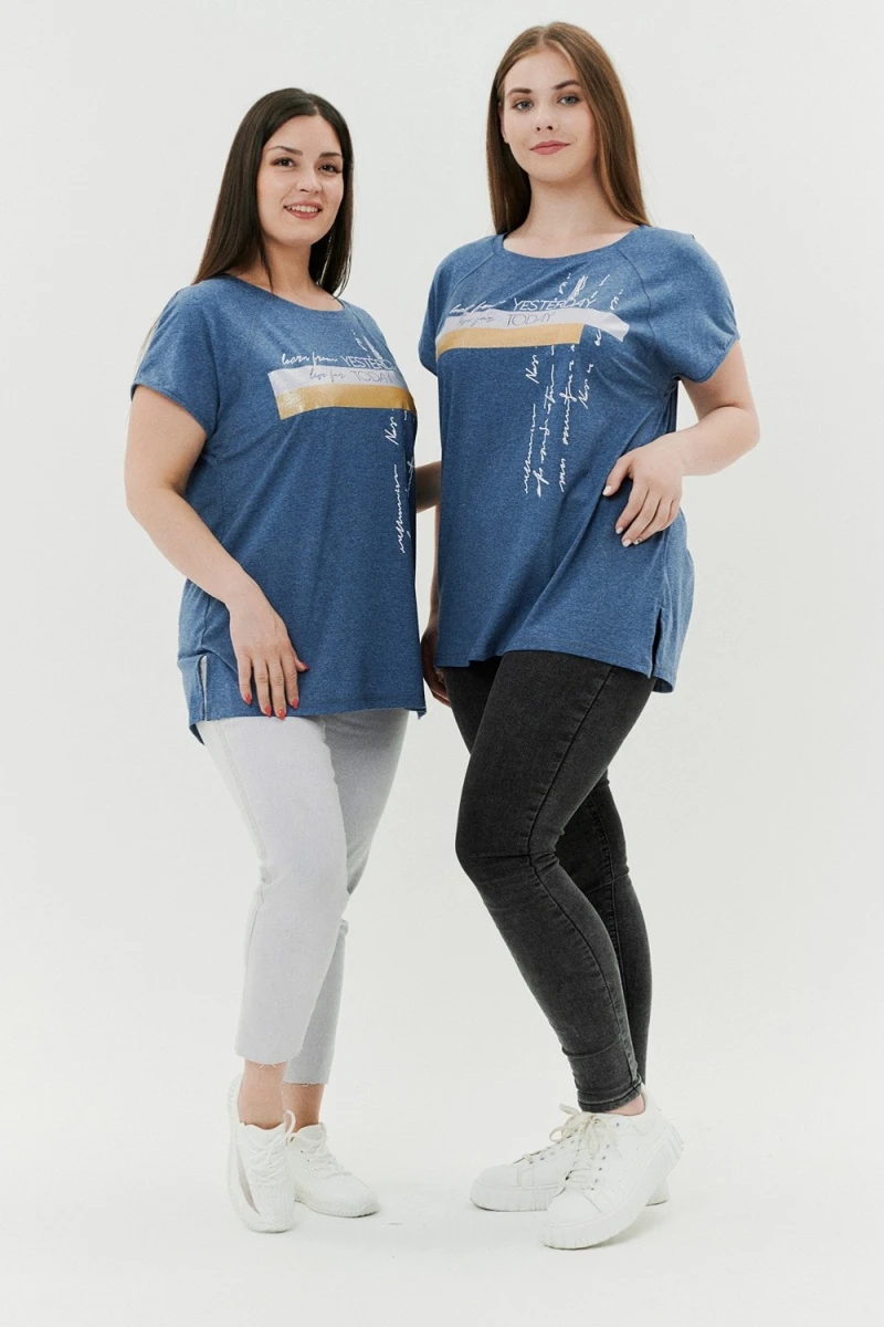 Футболка 8253 (индиго)