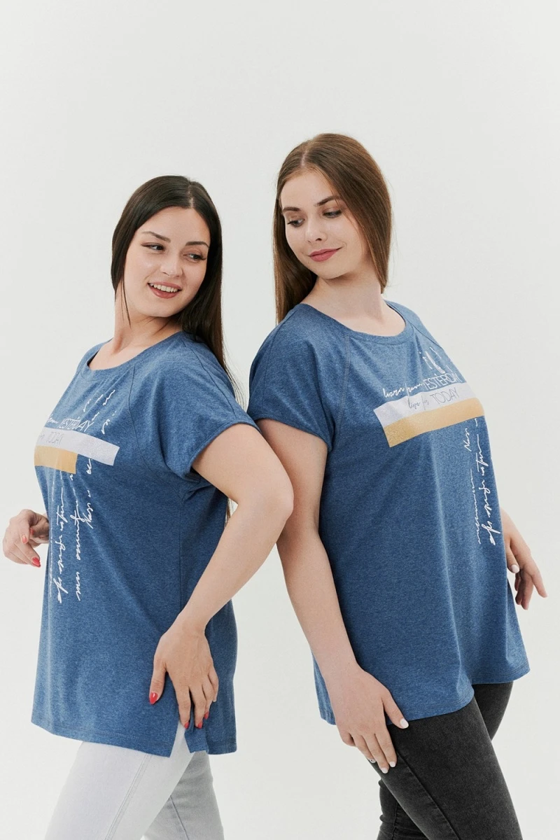 Футболка 8253 (индиго)