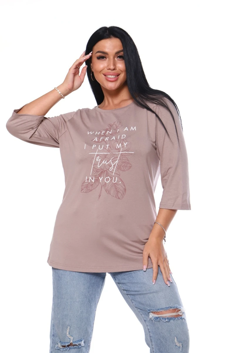 Футболка 6038 (бежевый)