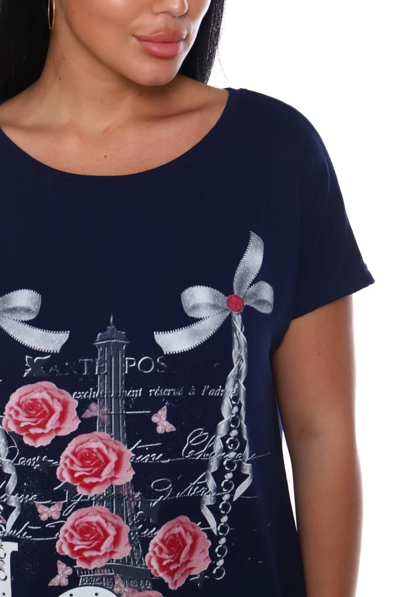 Футболка 5931 (темно-синий)