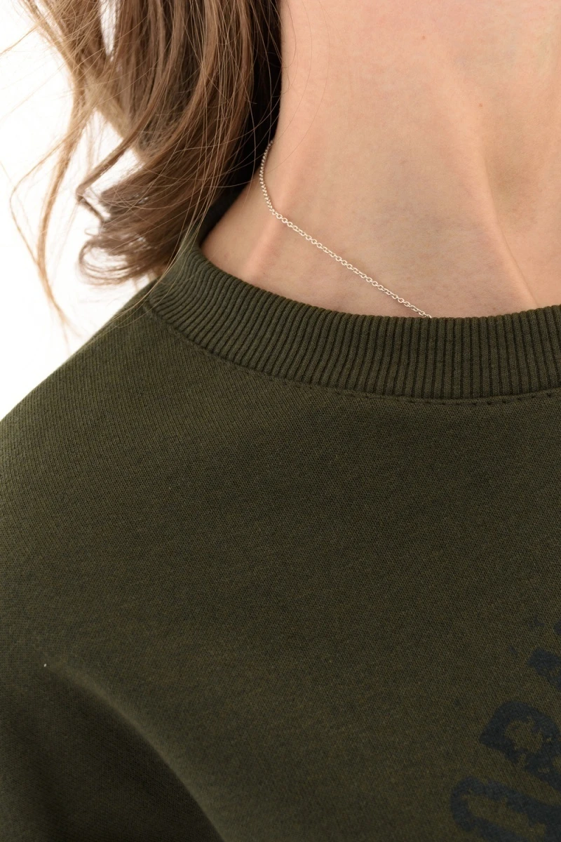 Свитшот 24351 (хаки)