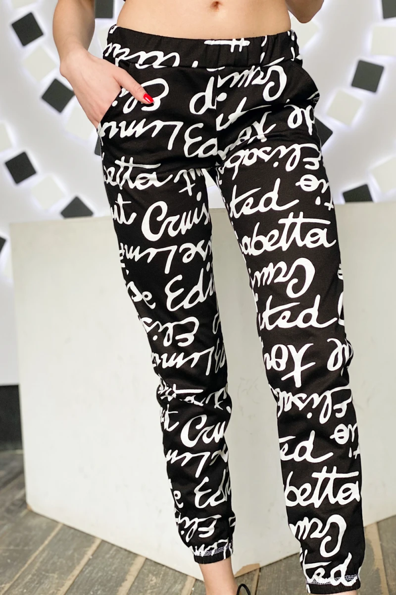 Брюки 8035 (буквы)