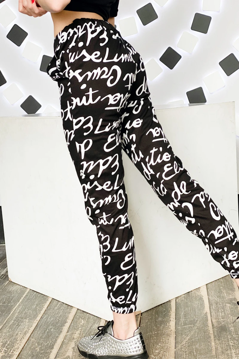 Брюки 8035 (буквы)