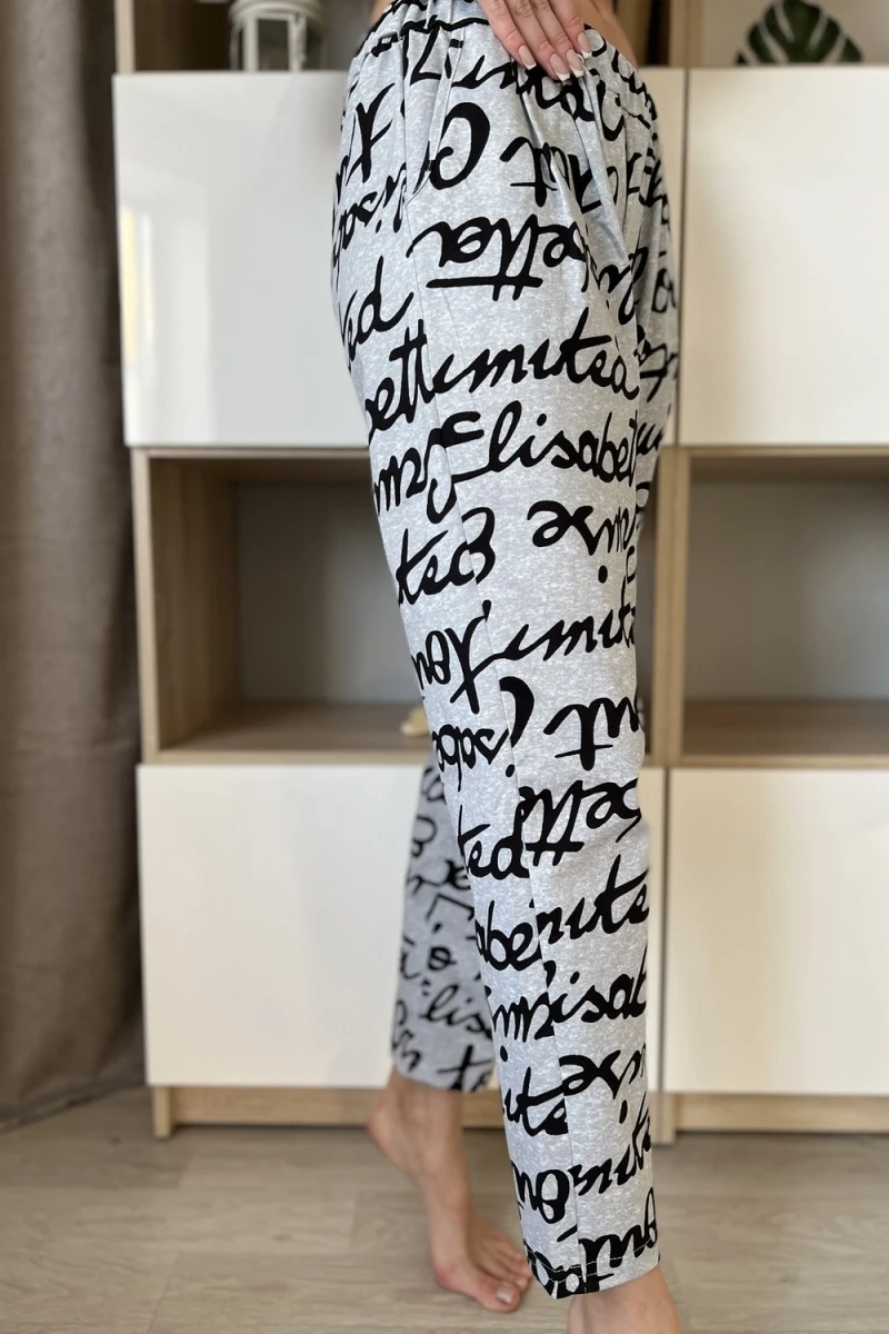 Брюки 1282 (буквы на сером)