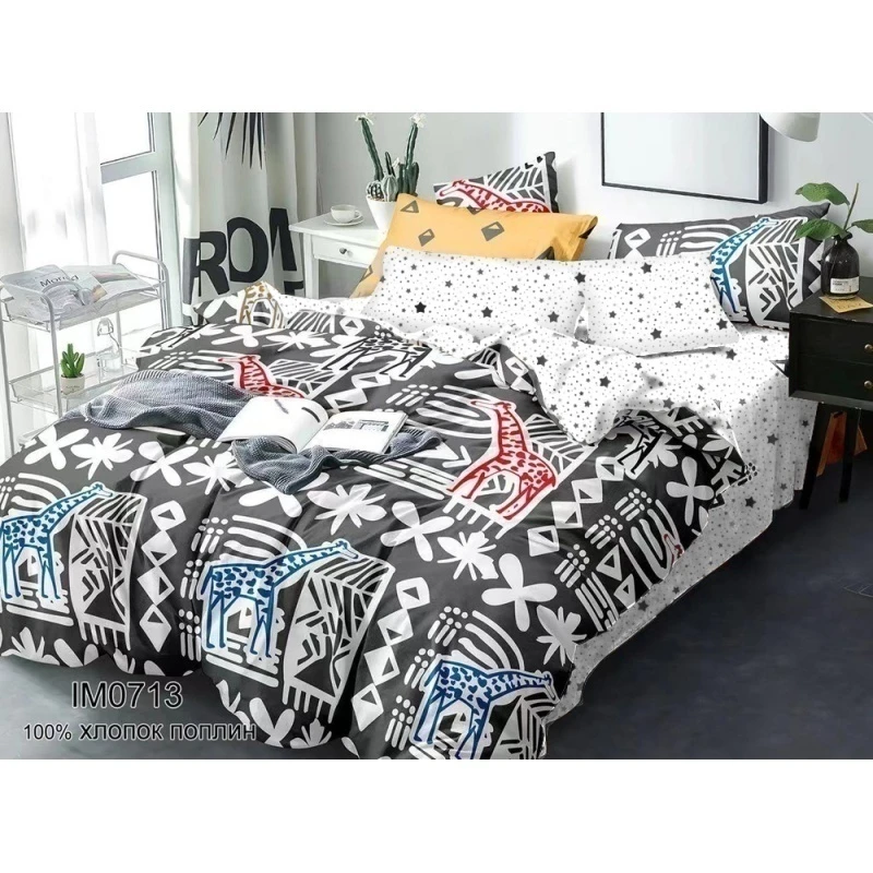 КПБ "ПолиТекс" поплин "Звездное сафари" ком. р. 2.0 сп. Евро