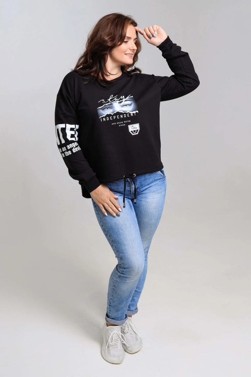 Свитшот 50519 (черный)