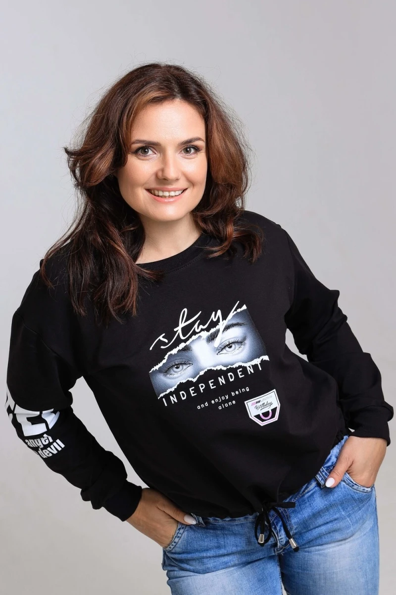 Свитшот 50519 (черный)