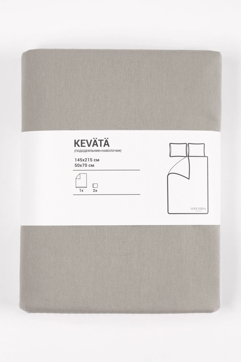 1 + 1 Пододеяльник и наволочка бязь ГОСТ "Гладье" (Серый+Фламинго) ком, 50х70 см (71092-4 + 71092-5, "ТЛ")