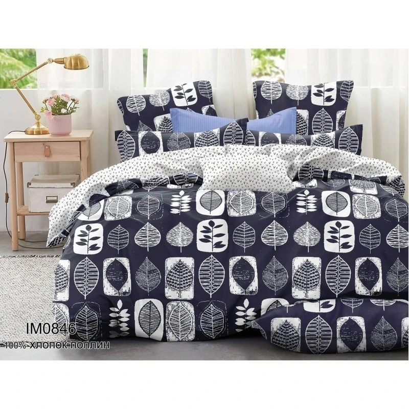 КПБ "ПолиТекс" поплин "Коллекция листьев" ком. р. 2.0 сп. 