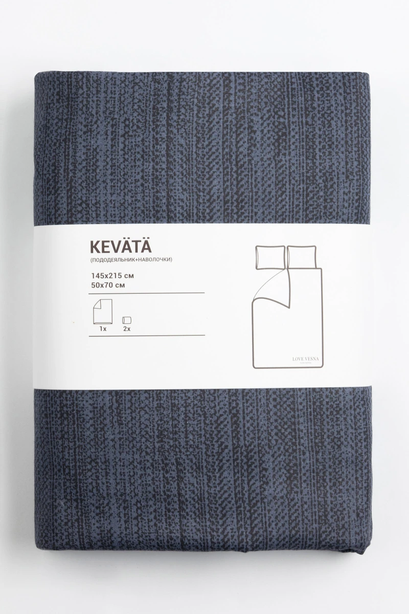 1 + 2 Пододеяльник и 2 наволочки перкаль "Бушующий вулкан" ком, 50х70 см (ЭКО 7 + ЭКО 8, "ТД")