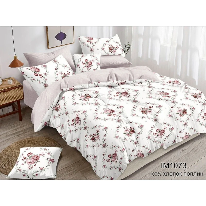 КПБ 4 "Иматекс" поплин "Невеста" ком. р. Евро 2 арт. IMO 1073